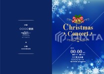 クリスマスコンサート プログラム 折りパンフレットの無料デザインテンプレート 印刷のラクスル