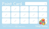 カードの無料デザインテンプレート 印刷のラクスル スタンプカード